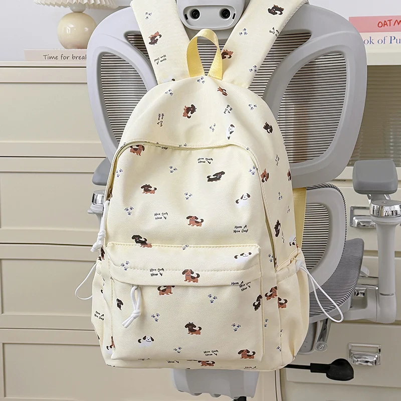 Fun-Themen Tierdruck Rucksack Karnz