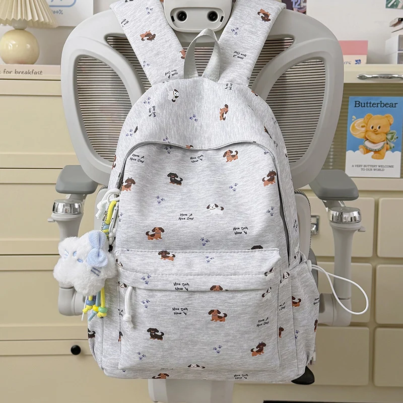Fun-Themen Tierdruck Rucksack Karnz