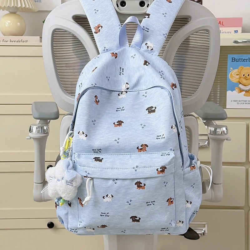Fun-Themen Tierdruck Rucksack Karnz
