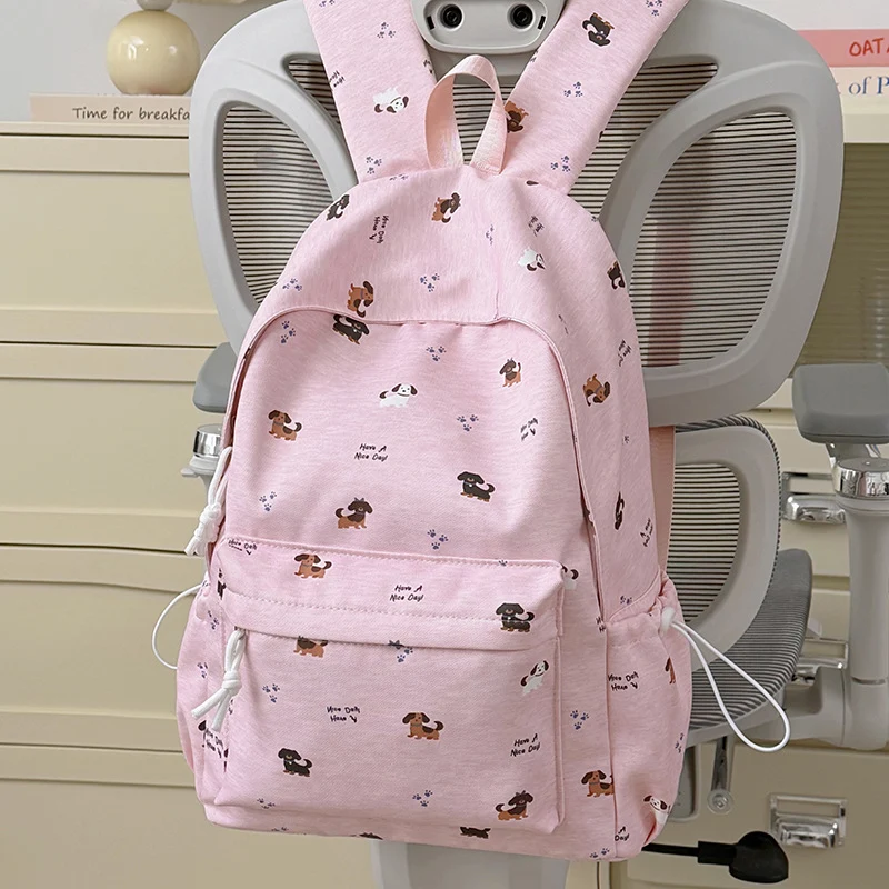 Fun-Themen Tierdruck Rucksack Karnz