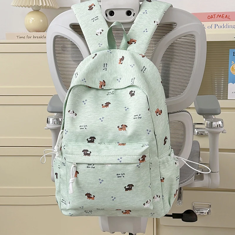 Fun-Themen Tierdruck Rucksack Karnz