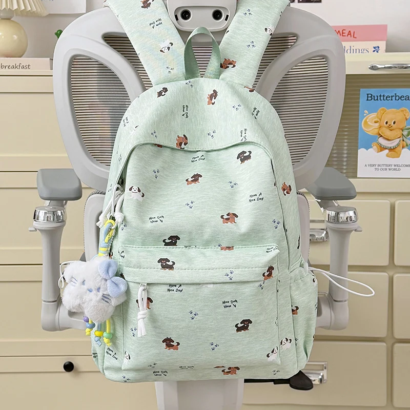Fun-Themen Tierdruck Rucksack Karnz