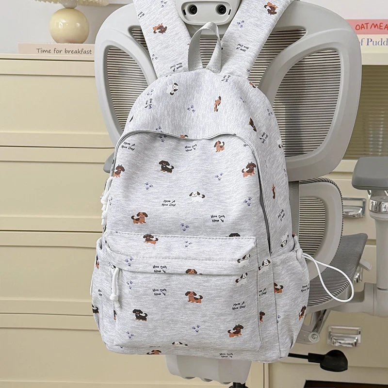Fun-Themen Tierdruck Rucksack Karnz