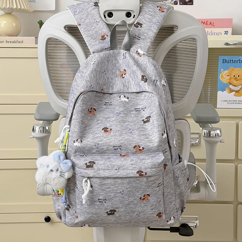 Fun-Themen Tierdruck Rucksack Karnz