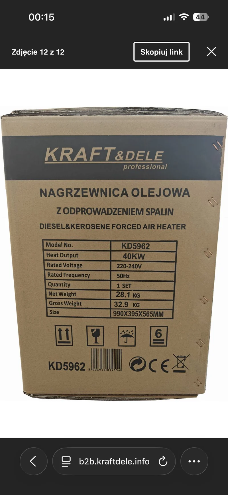 Ölheizgerät 40kW Ölheizung Heizung Heizgerät Heizstrahler Heizungsstrahler