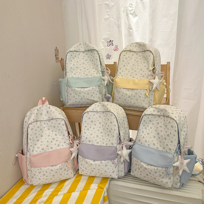 Blumenmuster Casual Rucksack Karnz