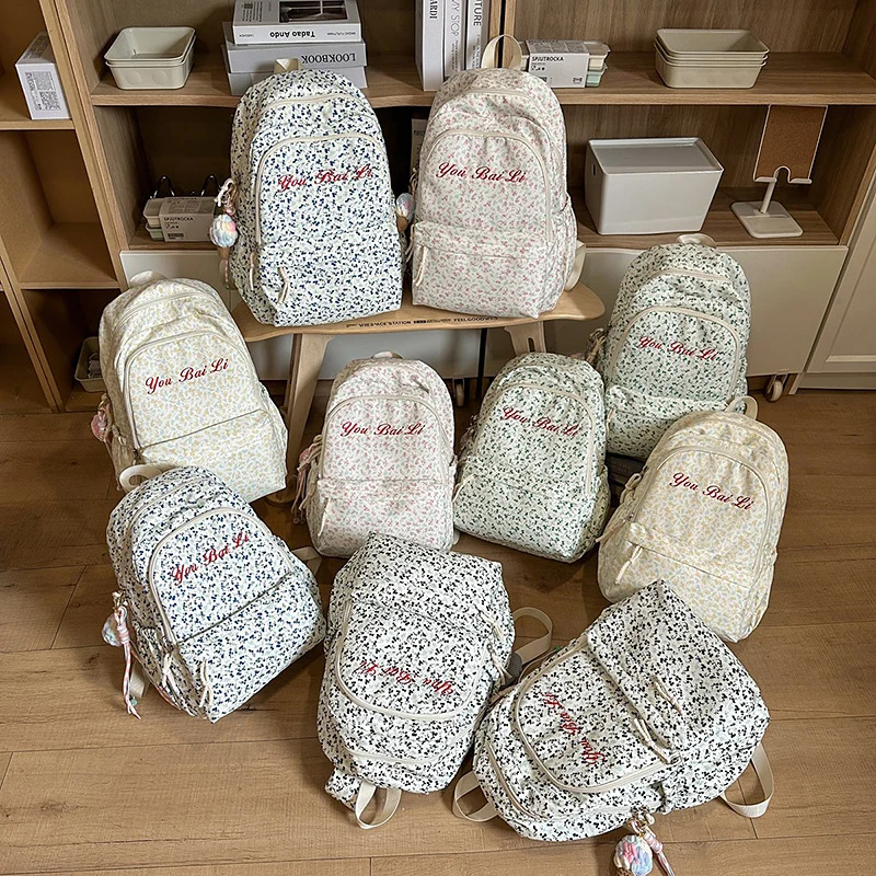 Florales Print Freizeit Rucksack Karnz