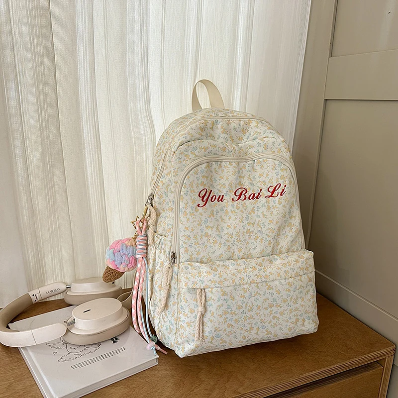 Florales Print Freizeit Rucksack Karnz