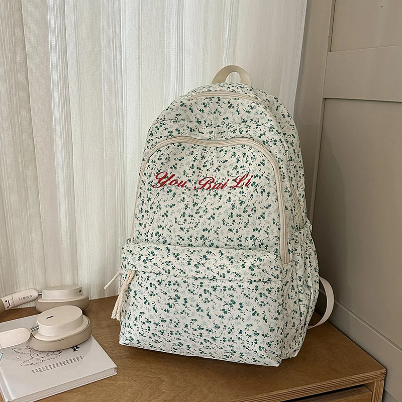 Florales Print Freizeit Rucksack Karnz