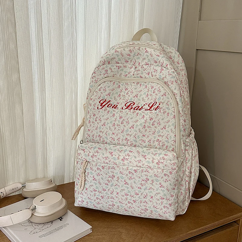 Florales Print Freizeit Rucksack Karnz