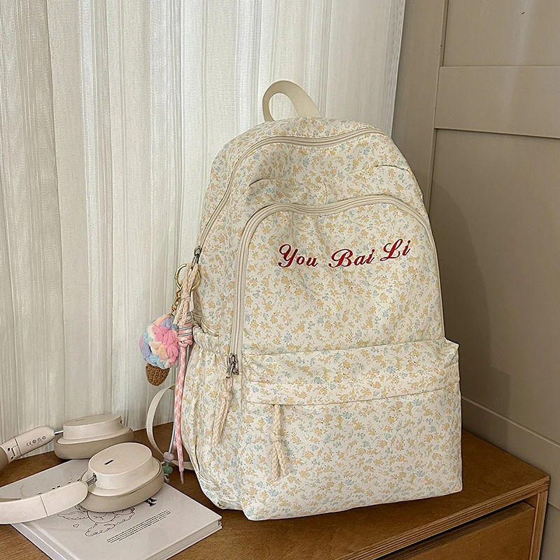 Florales Print Freizeit Rucksack Karnz