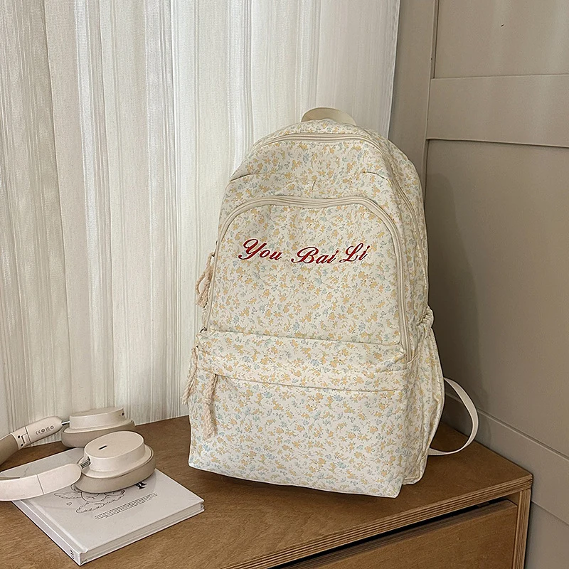 Florales Print Freizeit Rucksack Karnz