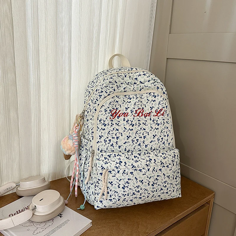 Florales Print Freizeit Rucksack Karnz