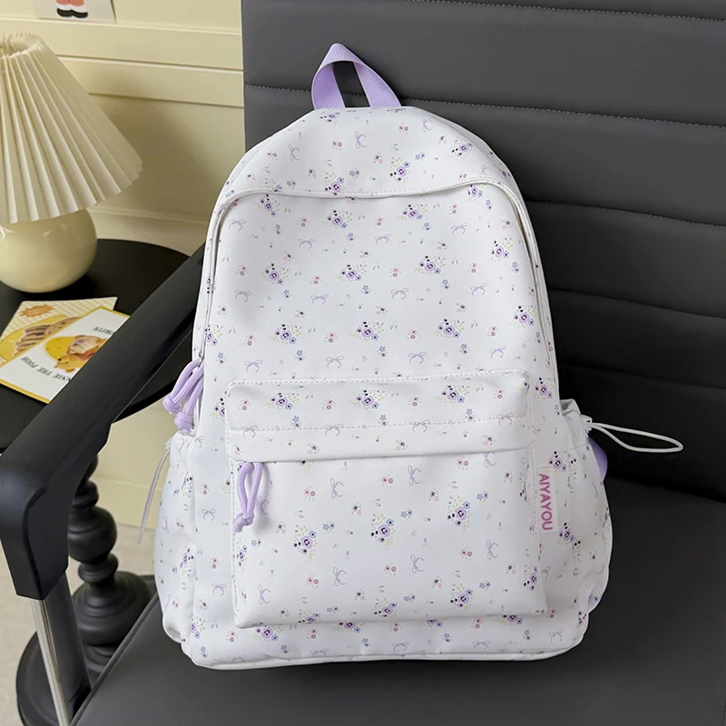 Blumenmuster Freizeit Rucksack Karnz