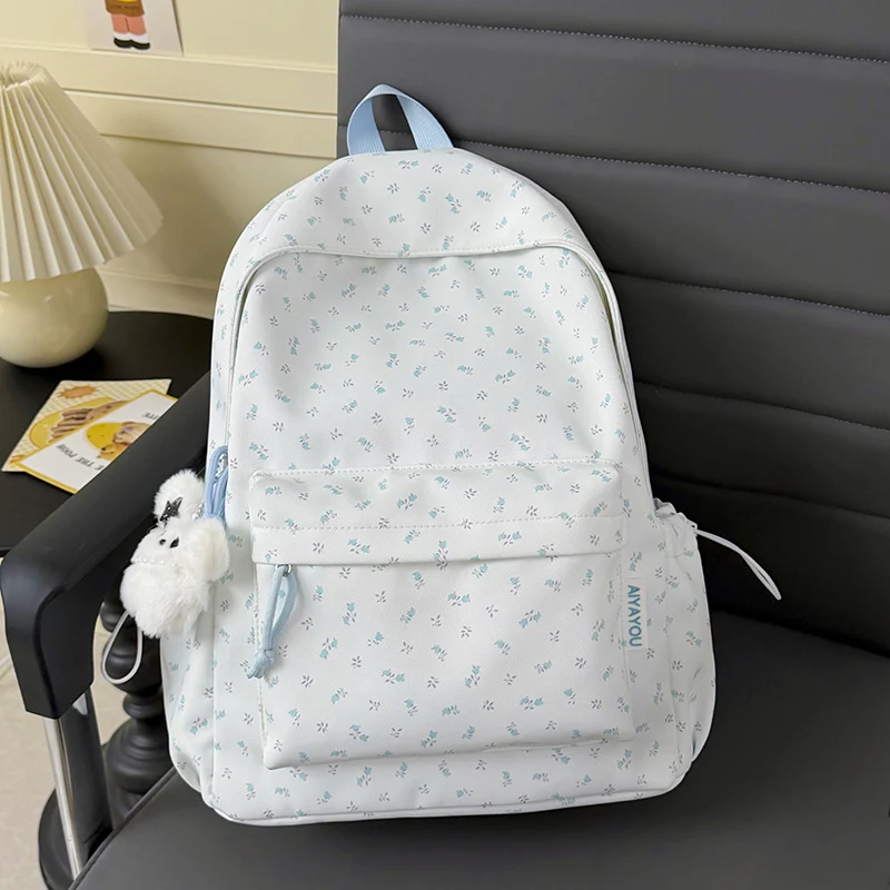 Blumenmuster Freizeit Rucksack Karnz