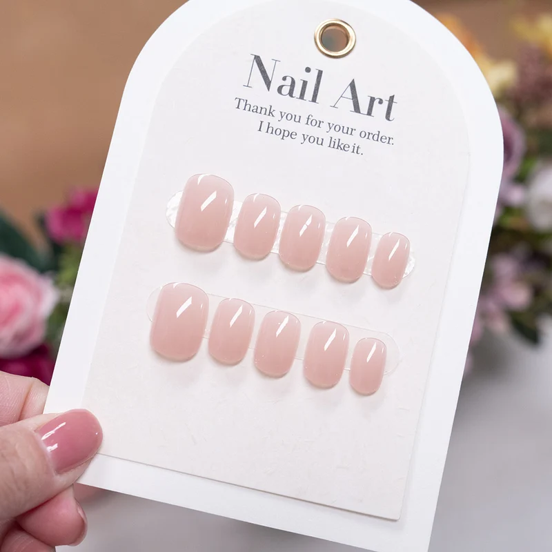Premium Press-On Nail Set 1791110120