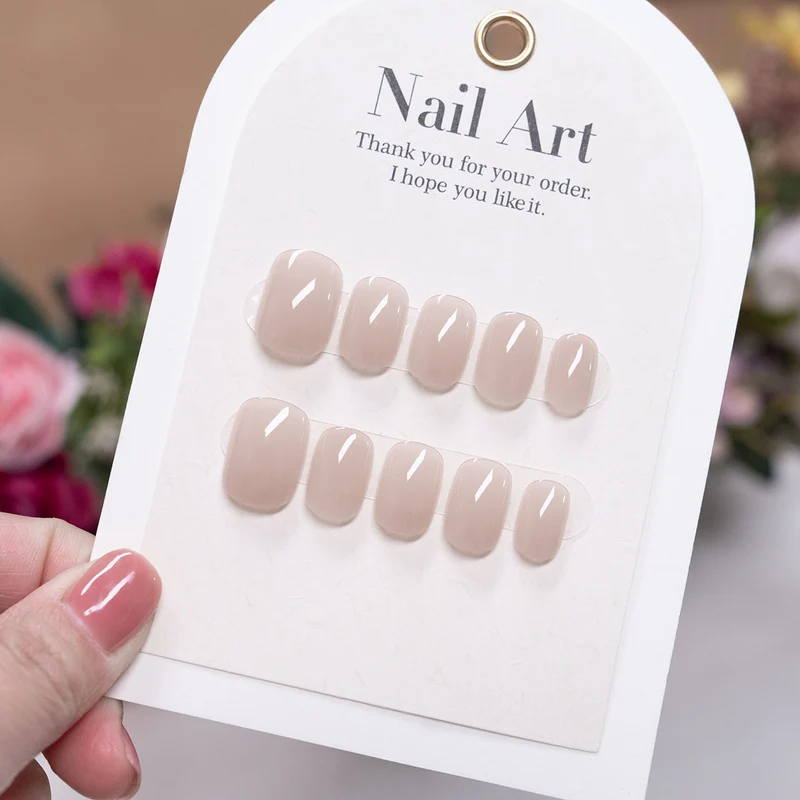 Premium Press-On Nail Set 1791110120