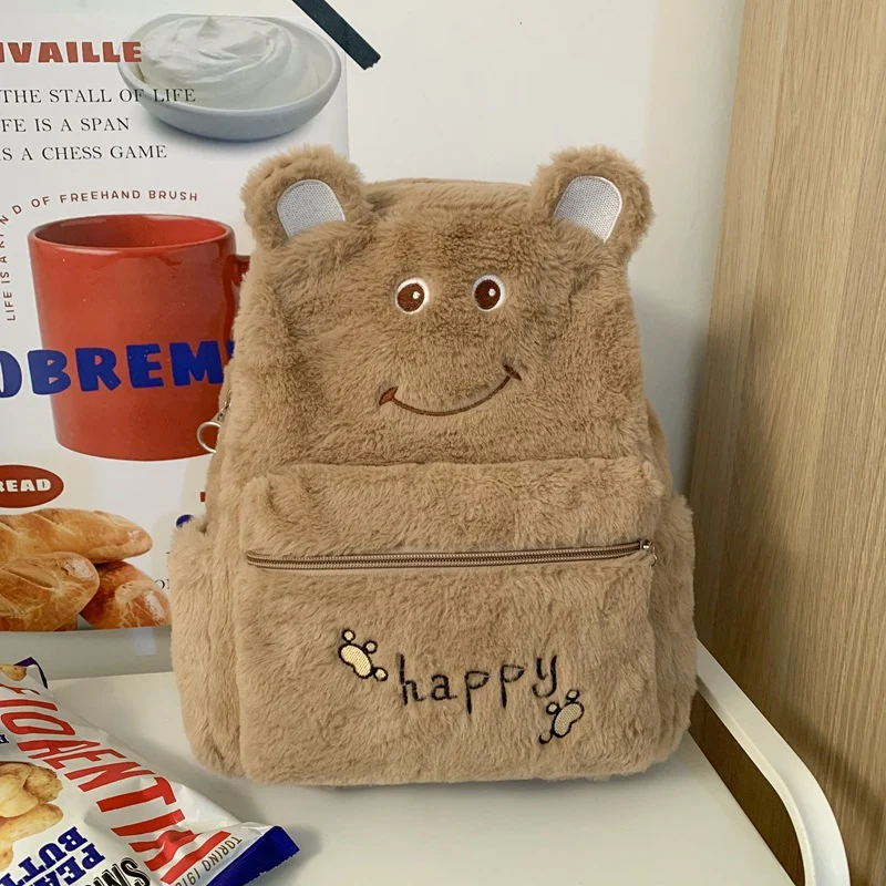 Plüschbär-Themen-Rucksack