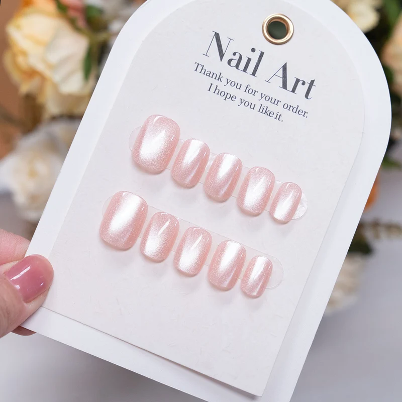 Glänzendes Press-On-Nagelset 1791110711