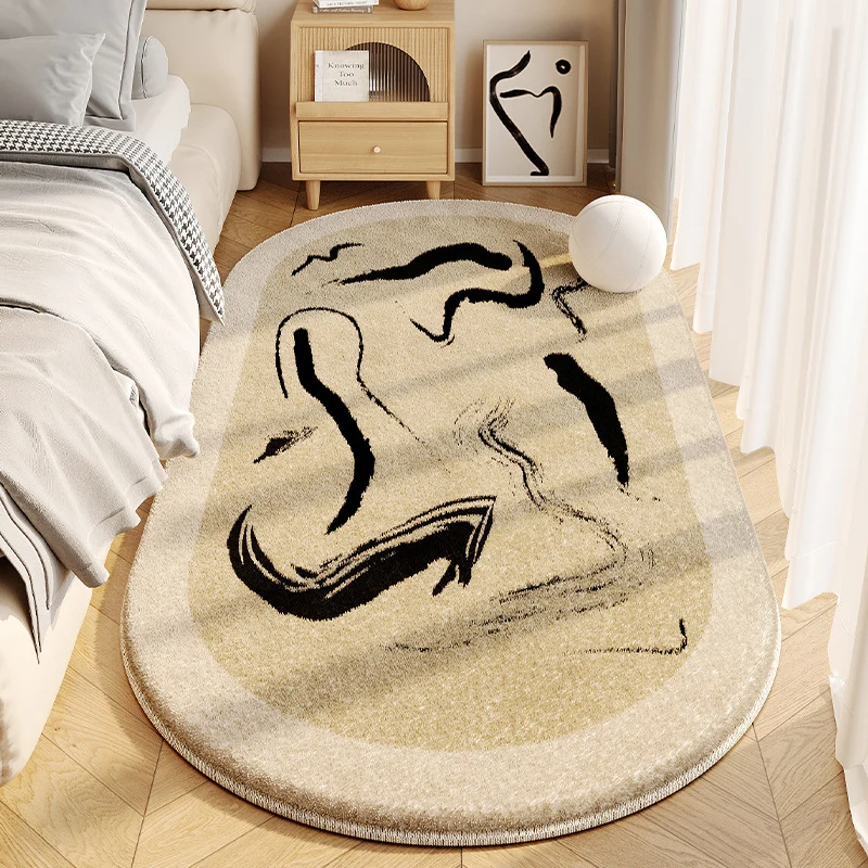 Moderne dekorative Teppich