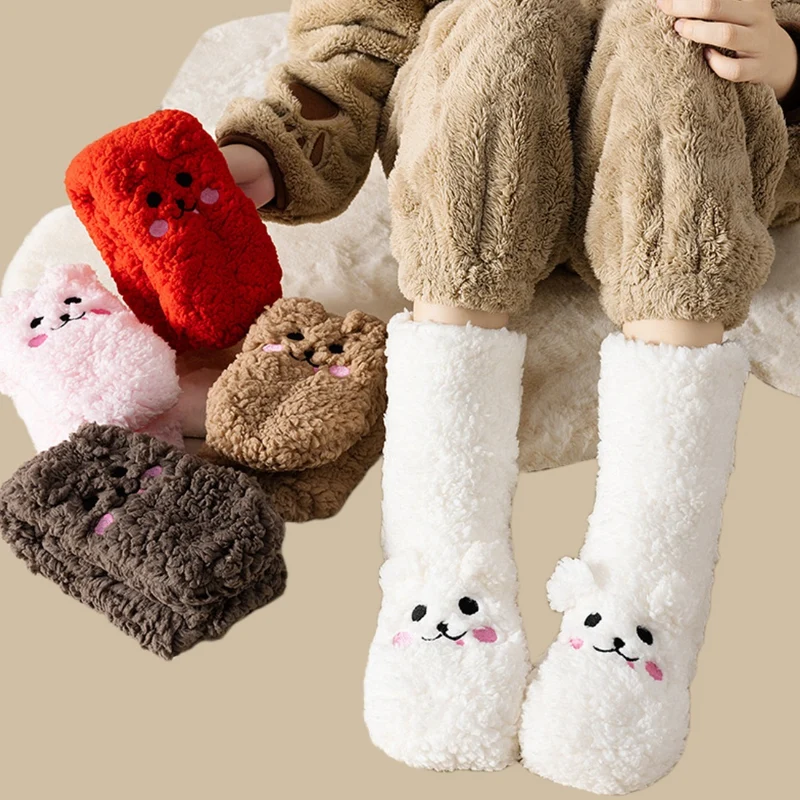 Warme, flauschige Bärensocken | Karnz
