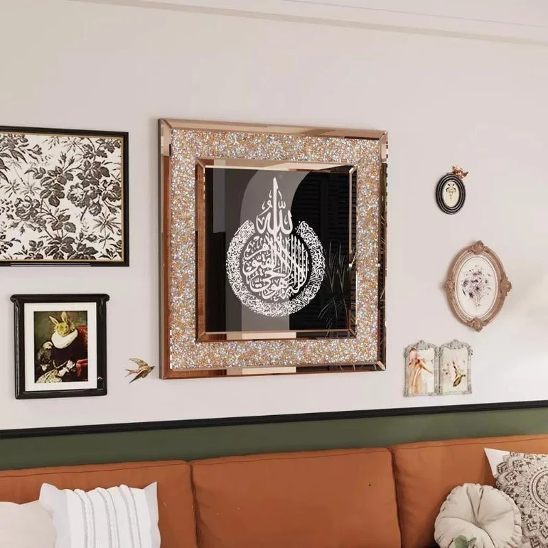 Koran Wandbild Glas Kristall Spiegel Islam Deko