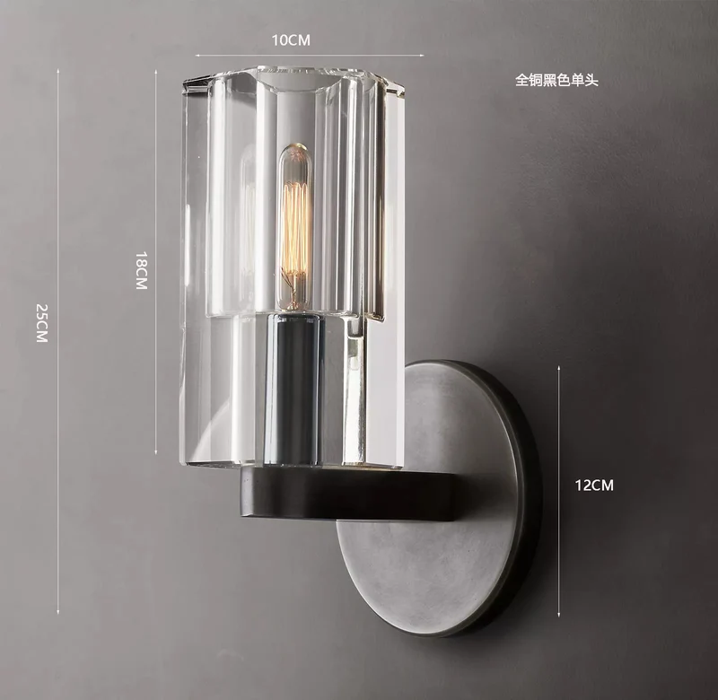 Wandlampe Beleuchtung