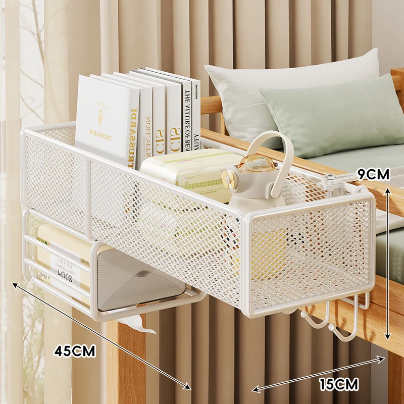 Klemmbares Mesh-Bettseitenregal mit mehreren Haken