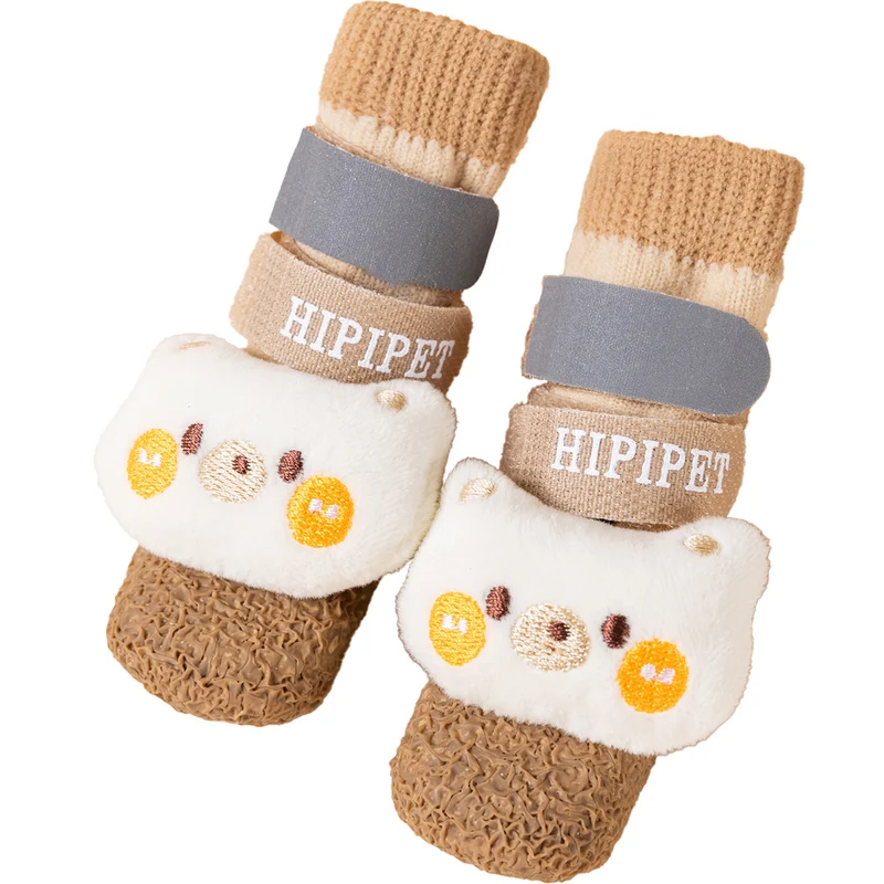 Wasserdichte Hundeschuhe mit hohem Schaft