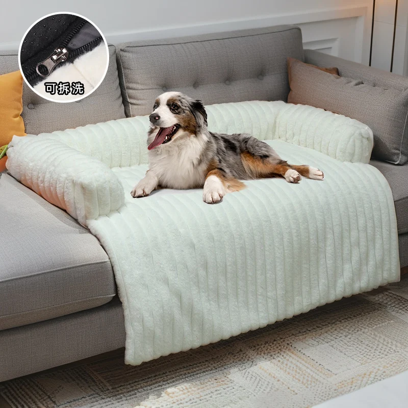 Plüsch Sofa Hundebett