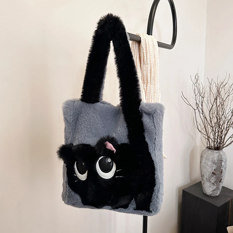 Verspielte Plüsch-Handtasche im Katzenmotiv