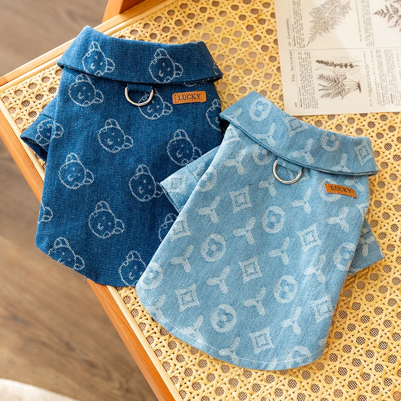 Denim-Hundejacke mit Führungsring für zwei Vorderpfoten