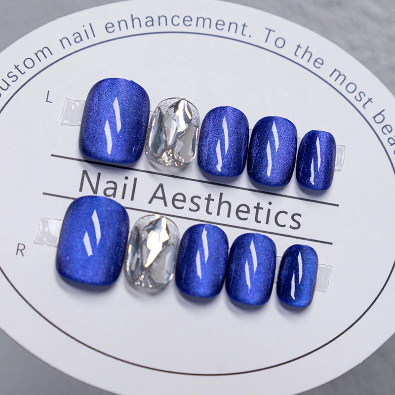 Elegantes Gel Press-On Nagelset