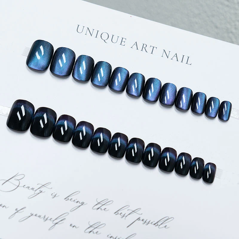 Elegantes Press-On Nagelkunstset mit Verlaufsfinish