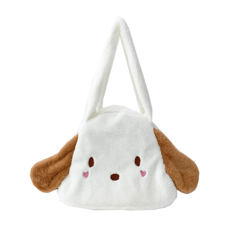 Süße Plüsch-Hundethemen-Schultertasche
