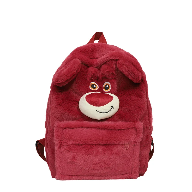 Plüsch Tiergesicht Rucksack