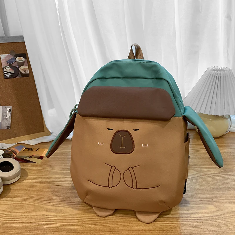 Verspielt tierisches Rucksack