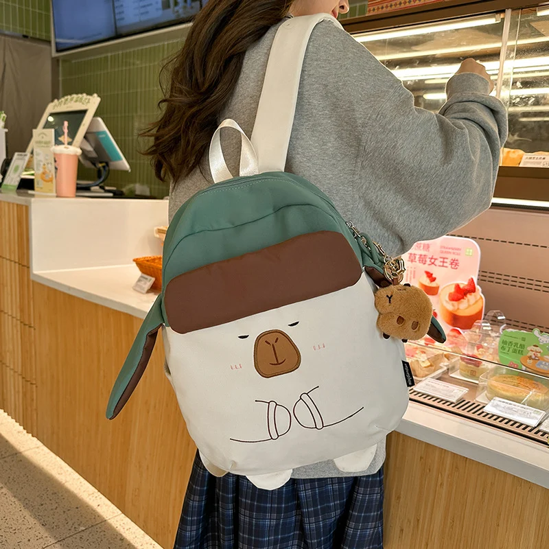 Verspielt tierisches Rucksack