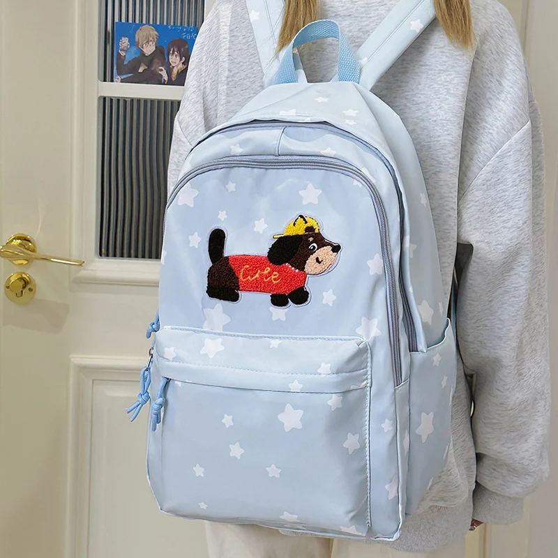 Niedlicher Cartoon-Hunde-Themen-Rucksack
