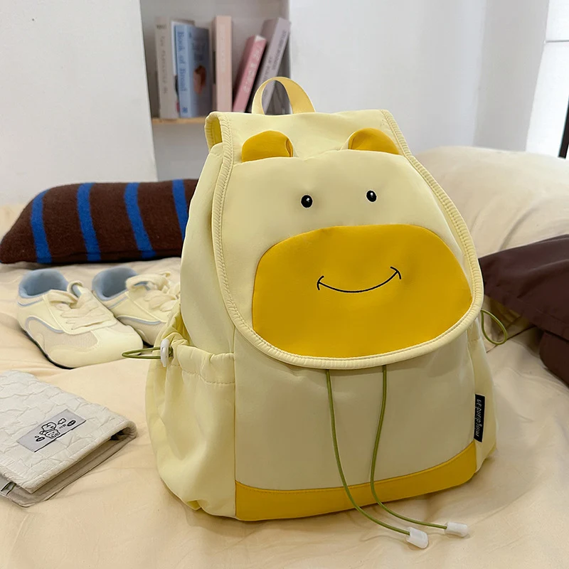 Niedlicher Rucksack im Cartoon-Tierdesign