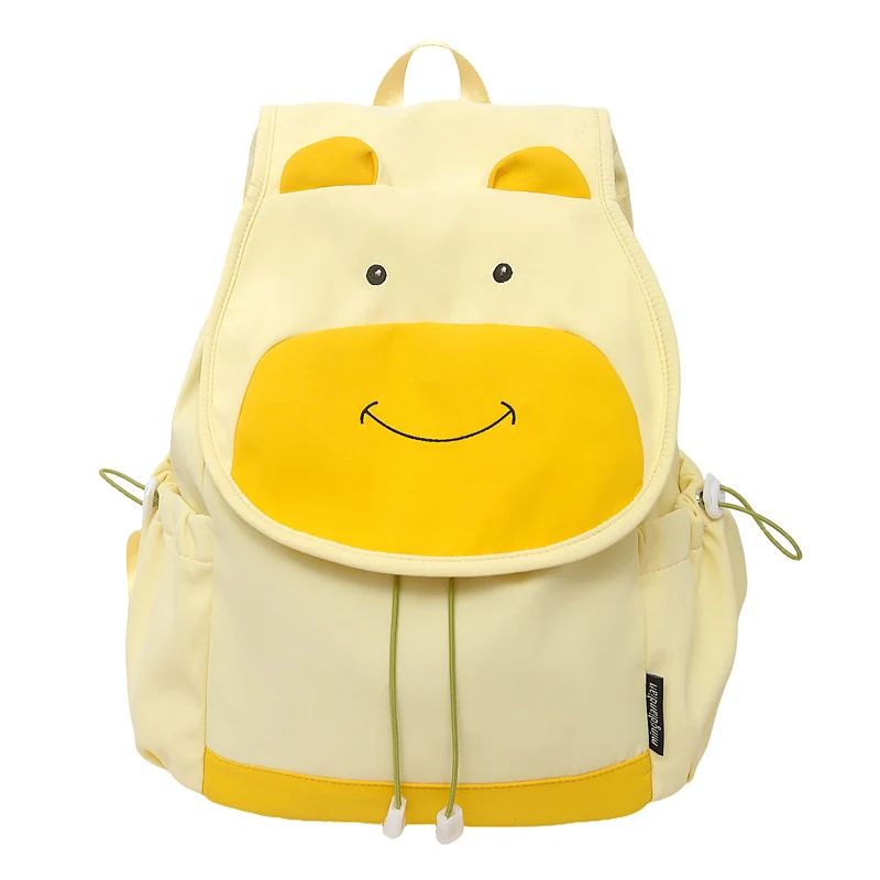 Niedlicher Rucksack im Cartoon-Tierdesign