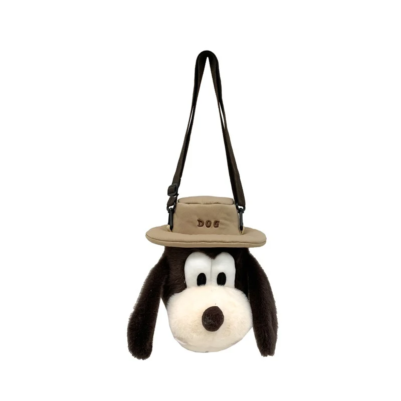 Süßer Tier-Rucksack