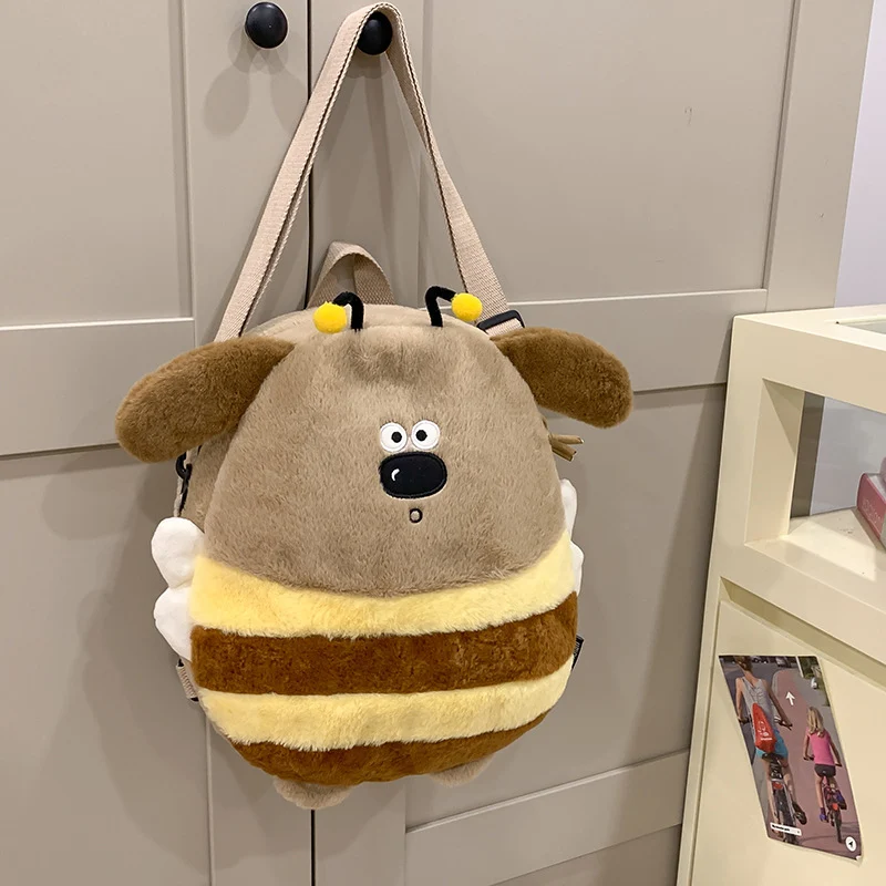 Plüsch Cartoon-Hund-Themen Umhängetasche