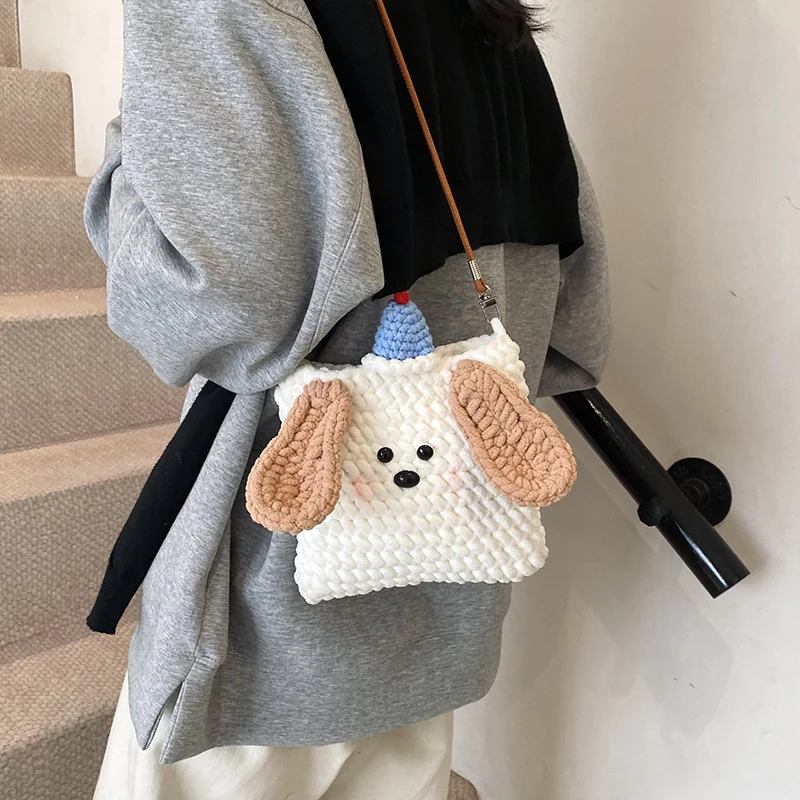 Niedliche hundethemen Plüsch-Handtasche