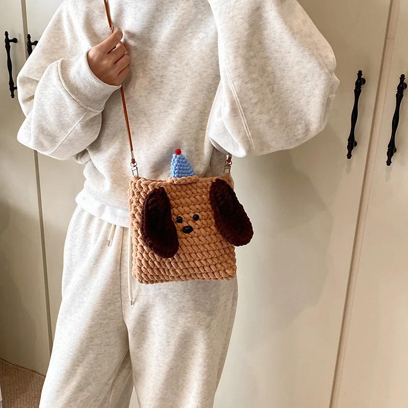 Niedliche hundethemen Plüsch-Handtasche