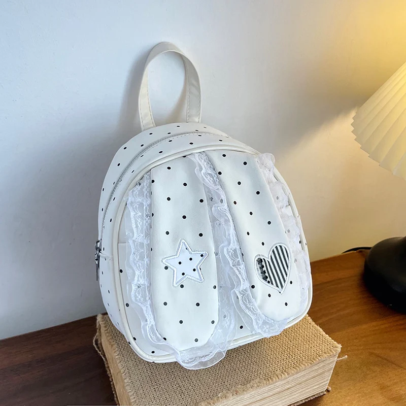 Adorable Dekorative Mini-Rucksack