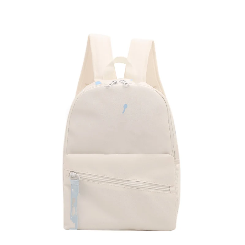 Stilvoller und funktionaler Rucksack Skanto
