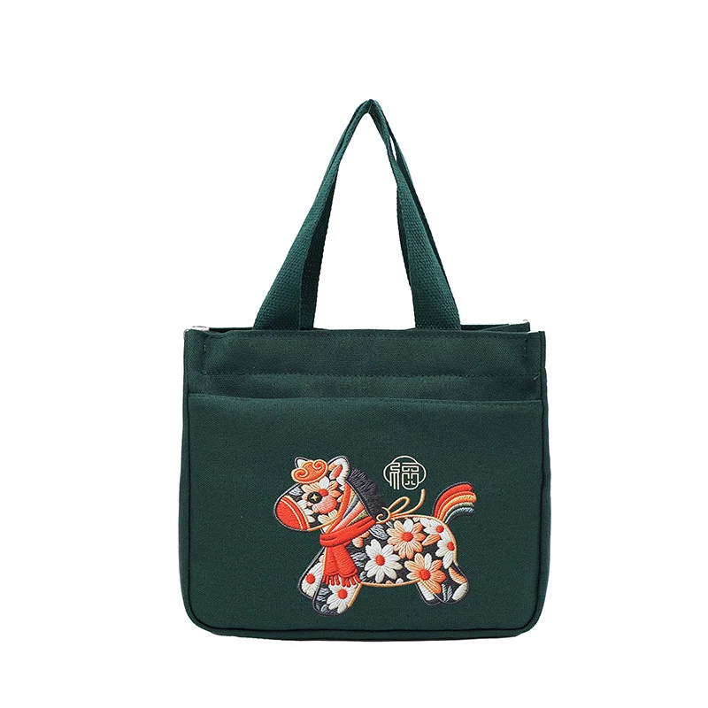 Portable Bestickte Tragetasche
