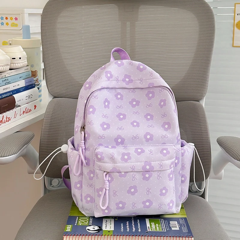 Blumenverzierte gemusterte Rucksack Karnz