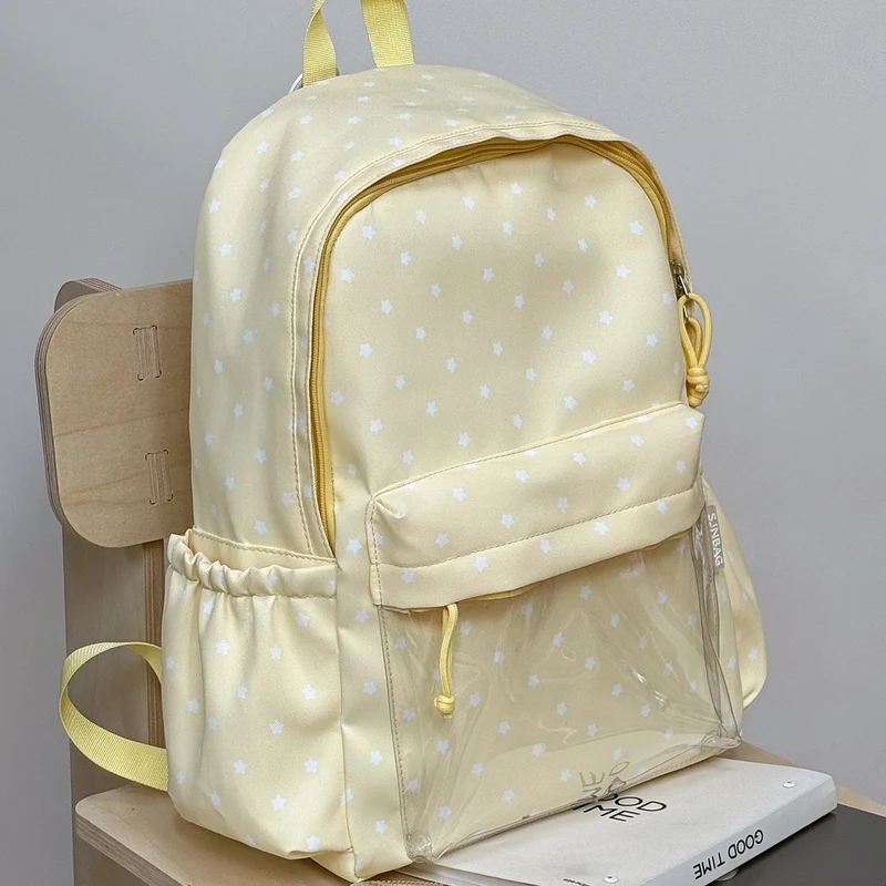 Niedlicher Sternenbedruckter Freizeit-Rucksack Karnz